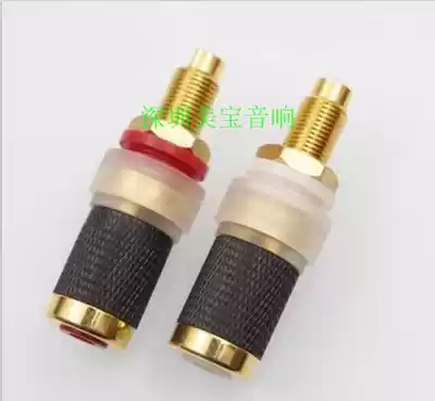 EIZZ boutique horn terminal bile machine power amplifier audio speaker banana socket brass plated 24k real gold no welding