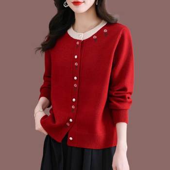 Fashionable Jacquard Knit Women's Cardigan, New Spring and Autumn Style, Stylish Sweater Jacket for Mothers, Low Round Neck, Plus Size, Short Outerwear