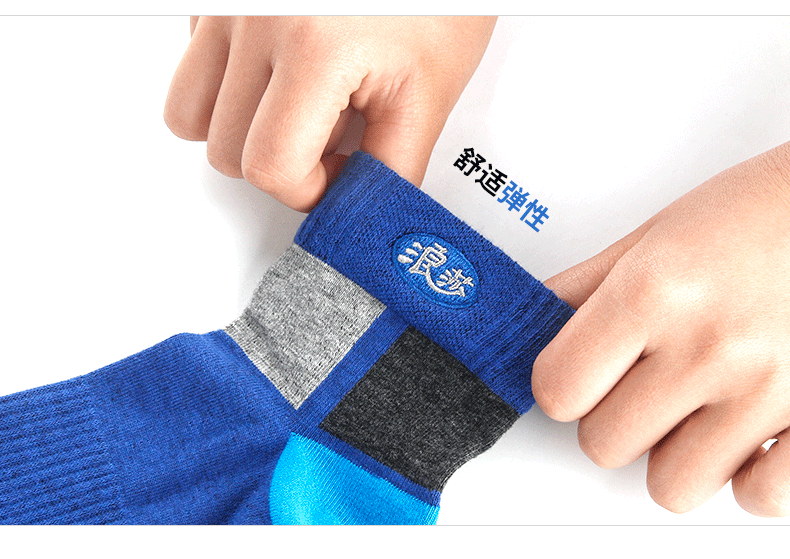 Quần thể thao nam Vớ Langsha Cotton 100% Cotton Trung bình Ống khử mùi thoáng khí Thanh niên kháng khuẩn Mùa đông dày vớ nam chất lượng cao