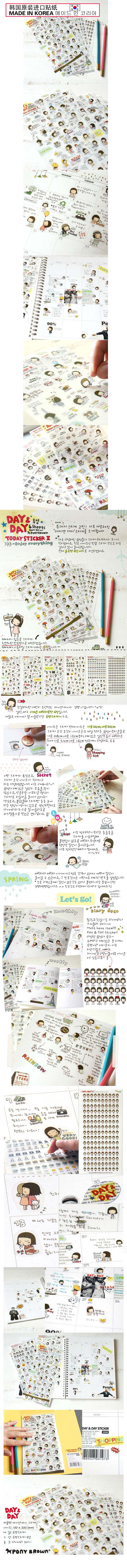 Sticker pour téléphone portable - Ref 1371785 Image 5