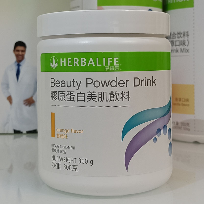 Herbalife Overseas Purchase Collagen Protein Drink Solid Collagen Peptide Protein Liquid Supports Genuine Products from the Store Herbalife Overseas Purchase Collagen Protein Drink Solid Collagen Peptide Protein Liquid Supports Genuine Products from the Store