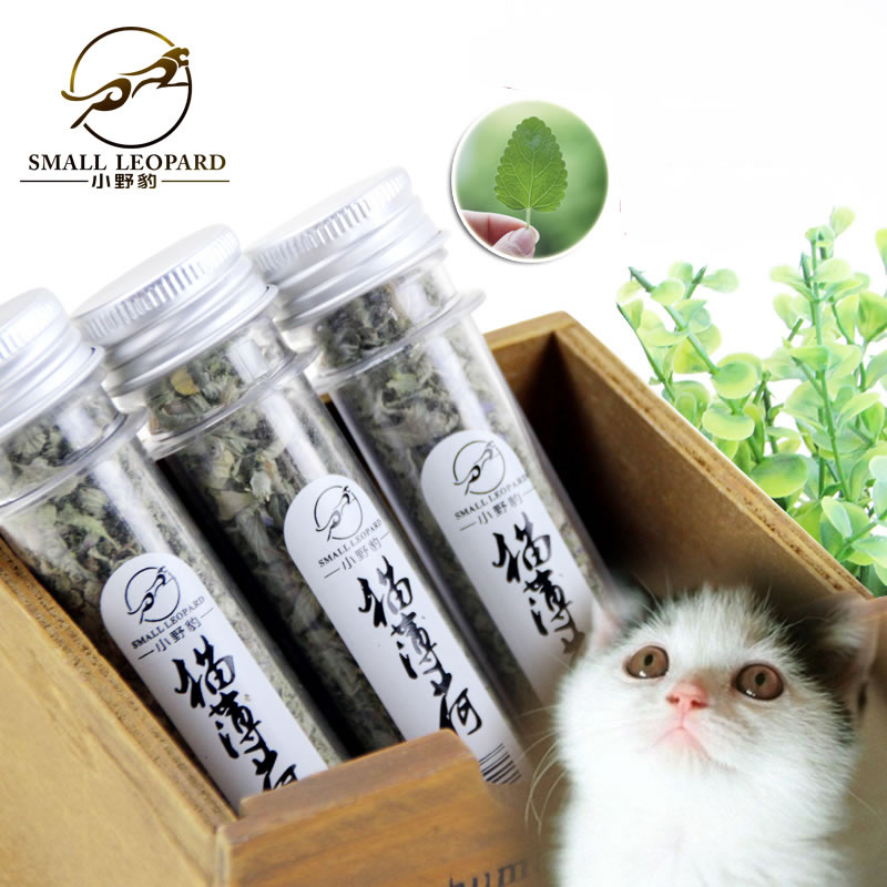 Catnip Extract Spitting Hair Balls Catnip Remove hair balls to help digest cat treats Improve appetite 45ml