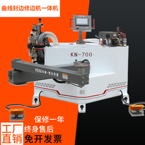 Woodworking edge banding machine curvilinear edge banding machine trimming machine woodworking edge banding machine no paint board PVC edge banding