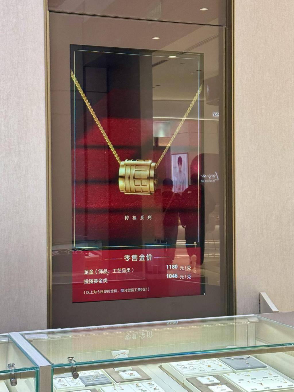 金价这么高，到底谁在买？ - 热点聚焦- 淘江湖