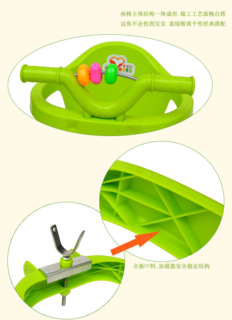 siège enfants pour vélo - Ref 2416570 Image 12