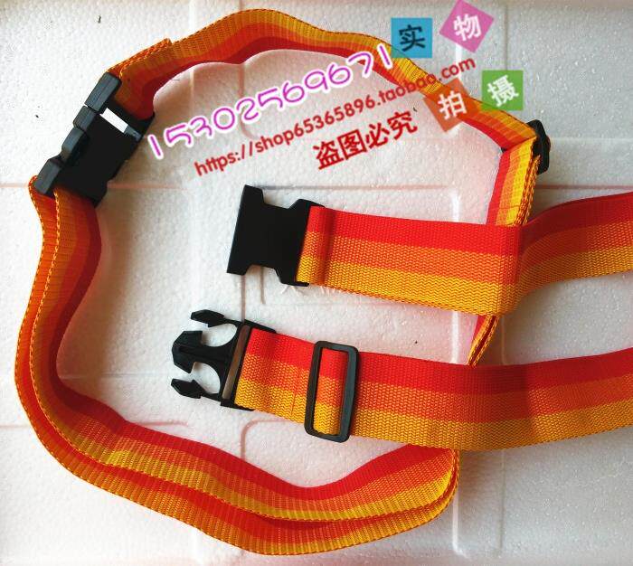 siège enfants pour vélo - Ref 2440201 Image 7