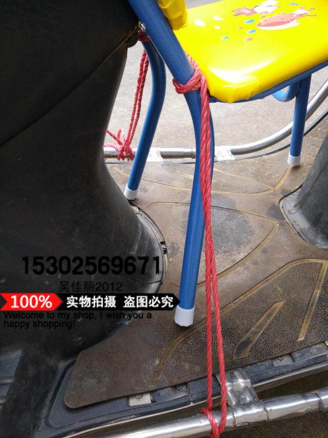 siège enfants pour vélo - Ref 2416427 Image 19