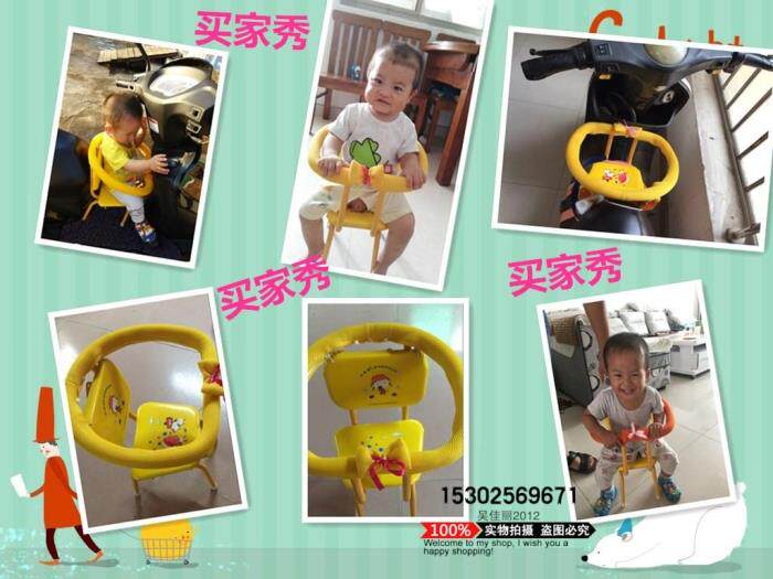 siège enfants pour vélo - Ref 2416365 Image 23