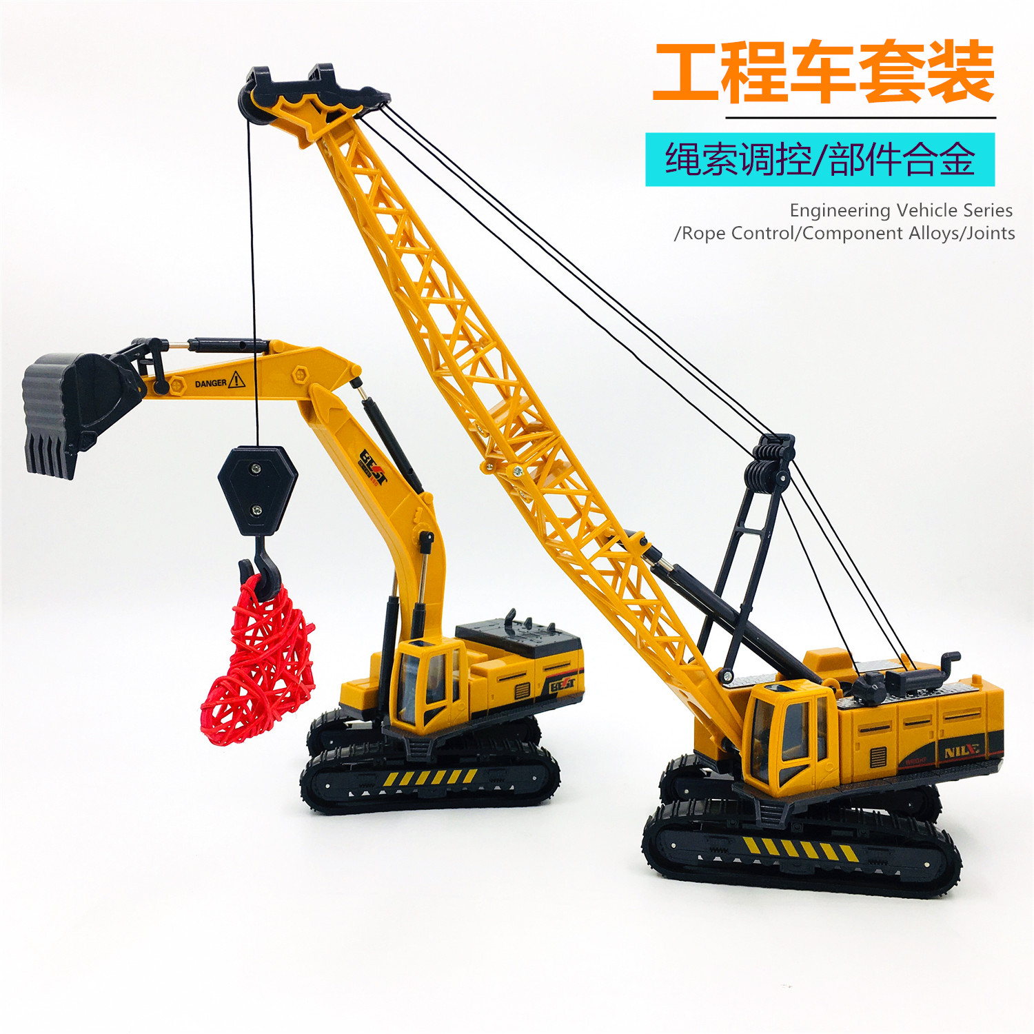 Engineering vehicle toy excavator crane mixer truck shovel vehicle inertial return sliding car simulation model