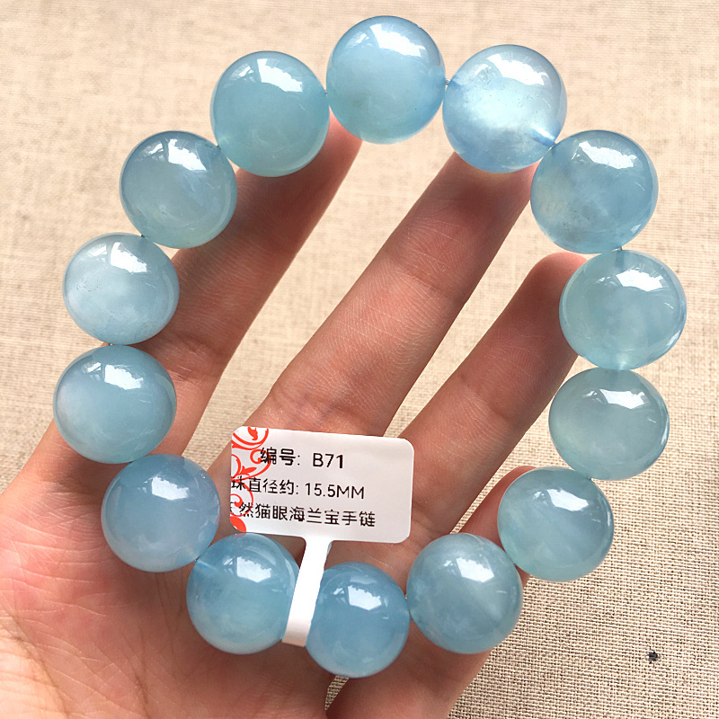 Natural Aquamarine Bracelet, Aquamarine Jewelry, Blue Gemstone, Blue Crystal, Women's Bracelet, One Item, One Picture