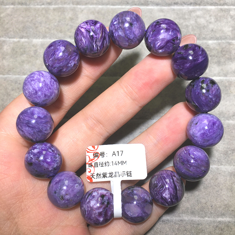 天然パープルドラゴンクリスタルブレスレットロシアチャロアイトパープルクリスタルブレスレット男性と女性のためのジュエリーギフト1点1枚の写真