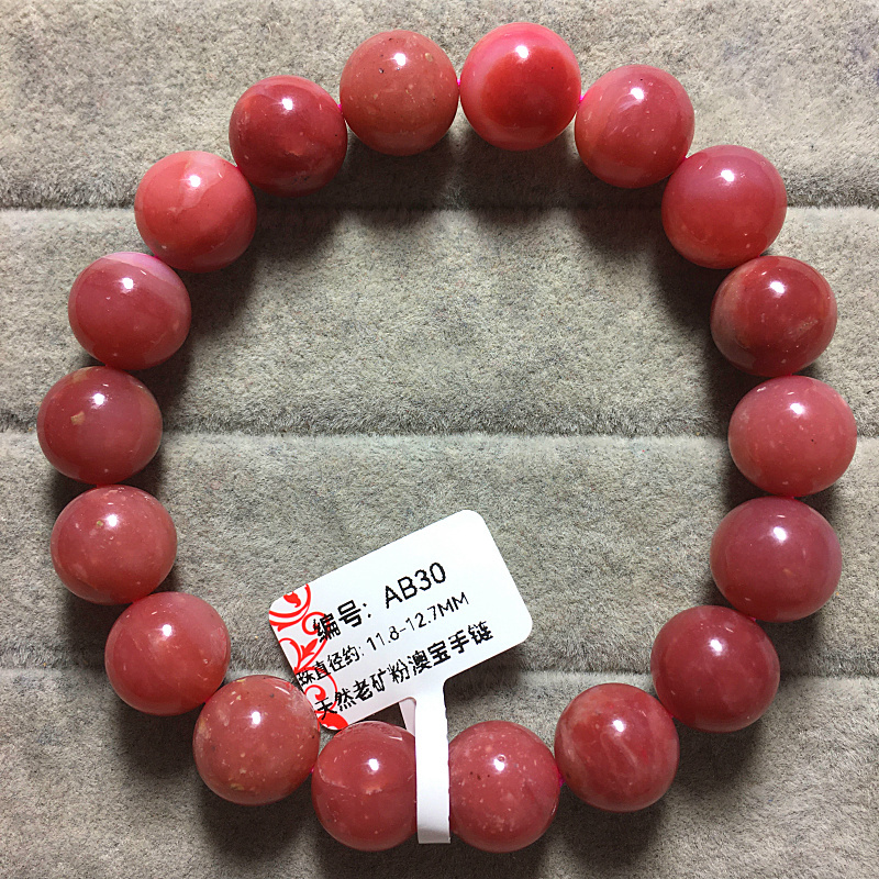 Natural Old Ore Powder Opal Bracelet for Women, Pink Opal Powder, Single-Circle Crystal Bracelet, Pink Jewelry, Fashion Accessory