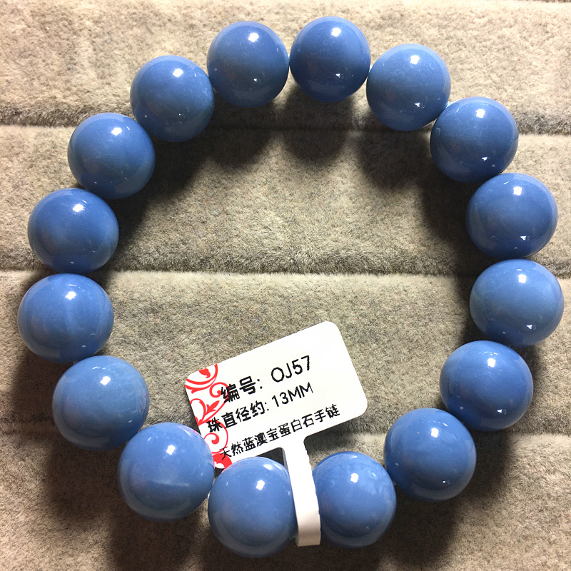 Natural Blue Opal Single-Strand Bracelet, Rare and Unique Crystal Jewelry for Men and Women, Gift, Unique Item Natural Blue Opal Single-Strand Bracelet, Rare and Unique Crystal Jewelry for Men and Women, Gift, Unique Item