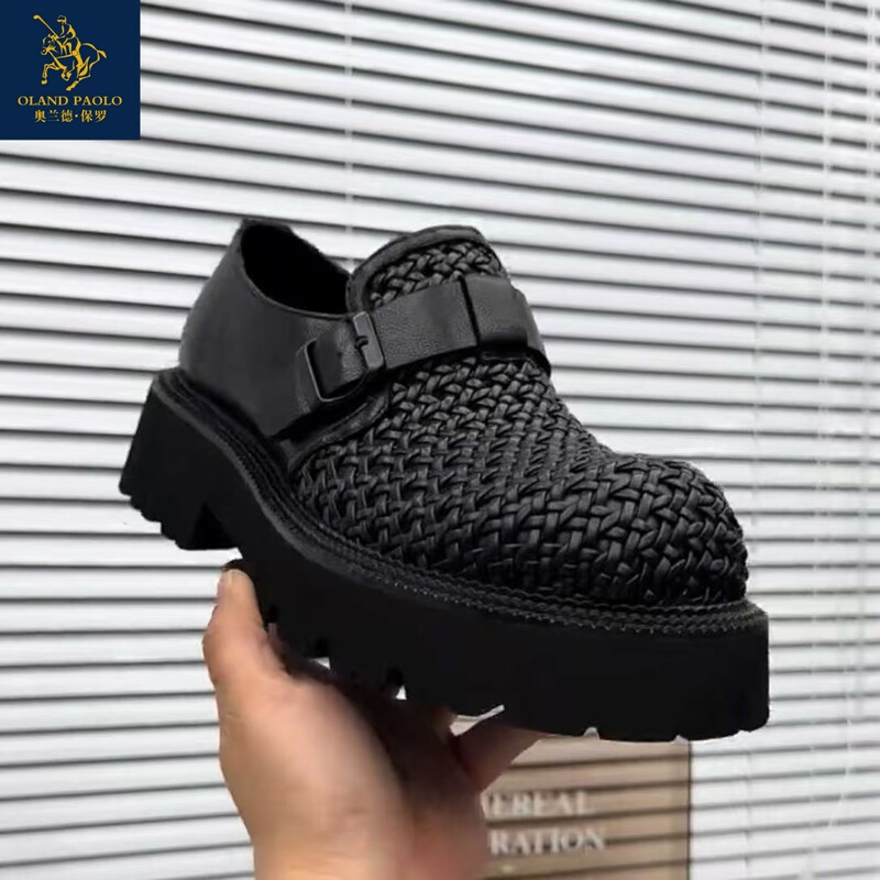 Oland Paul Men's Thick-Soled Derby Shoes, Hand-Woven Slip-On Breathable Formal Leather Shoes, Height-Increasing Men's Trendy Shoes