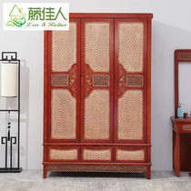Rattan Lady Rattan Wardrobe Four Door Wardrobe Flat Sliding Door Rattan Art Furniture New Chinese Style Solid Wood Three Door Wardrobe Wardrobe DS