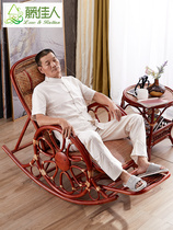 Rattan Lady Rattan Chair Rocking Chair Recliner Adult Relaxing Chair Home Rattan Lazy Rocking Chair Balcony Elderly Leisure Chair