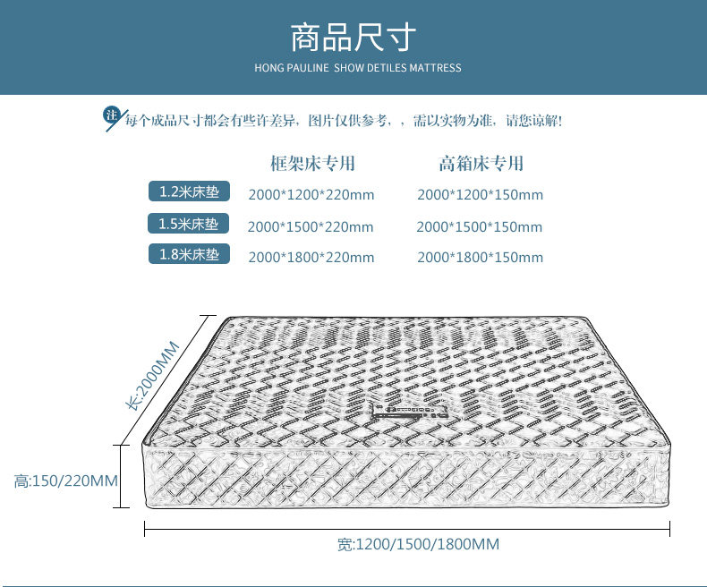 C01 Матрас _11.jpg.