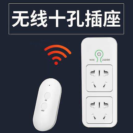 Matching the finished cabinet with a matching lamp matching wireless remote control (not only for sale) -Taobao