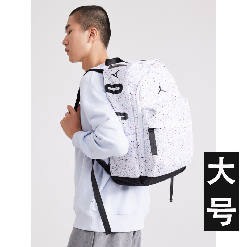 Jordan Nike Aj Starry Sky Backpack Large Backpack Student Computer Bag Youth Multifunctional School Bag Large Bag