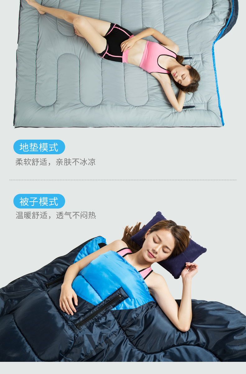 Giường ngủ mùa đông dành cho người lớn mùa đông dày có thể ấm áp nam và nữ độc thân đôi mùa đông nhà trong nhà khách sạn - Túi ngủ túi ngủ cho be 10 tuổi