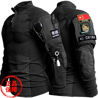 Черный эластичный лонгслив, облегающий крой