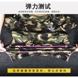 Летний тонкий камуфляжный комплект, универсальная камуфляжная футболка с коротким рукавом для школьников