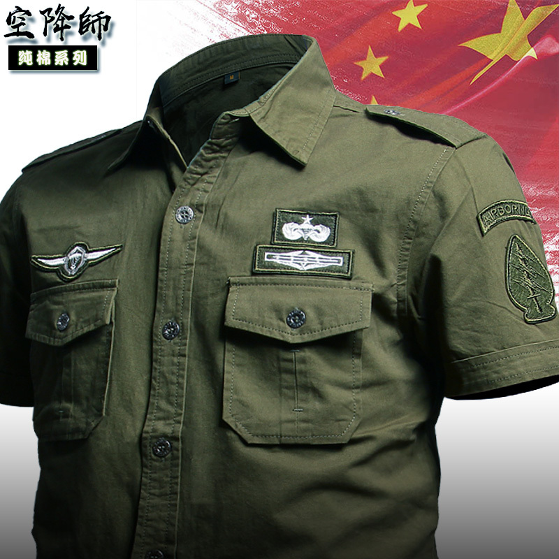 Camouflage Military Style Military Enthusiast Military Style Special Forces Short-Sleeved Military Uniform Suit T-Shirt Men's Work Shirt