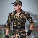 Оригинальный летний хлопковый пуховик для работы, камуфляжный комплект