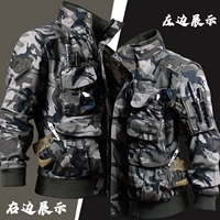 Одиночная куртка -W07 Grey Fan Spring и осенние модели