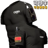 Дорожная камуфляжная быстросохнущая тактическая футболка с коротким рукавом, в американском стиле