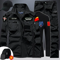 Черный комплект, шапка на липучке, 4 шт