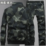 Демисезонный модный утепленный оригинальный рабочий камуфляжный комплект