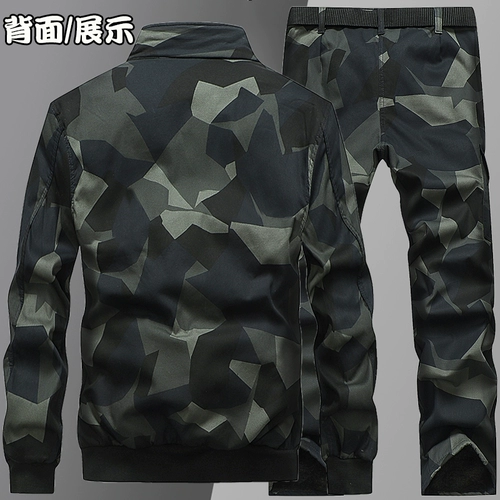 Демисезонный модный утепленный оригинальный рабочий камуфляжный комплект