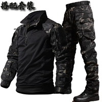 Dark Night Camouflage Tactical Top+IX7 брюки