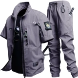 Быстросохнущая рубашка, куртка, комбинезон, комплект, кардиган, короткий рукав