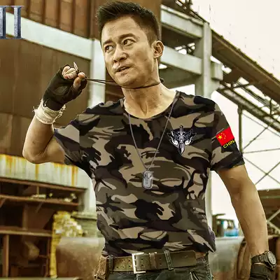 Chinese soldiers, military uniforms, military fans, special forces, camouflage T-shirts for men and women, short-sleeved cotton clothes