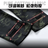 Износостойкий тактический камуфляжный комплект, оригинальный комбинезон