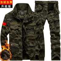 816 Deep Grey Plus Elasticity (с национальным флагом)