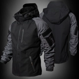 Тактическая куртка, демисезонный тонкий плащ