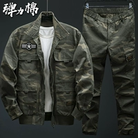 Серый камуфляж (без национального флага)