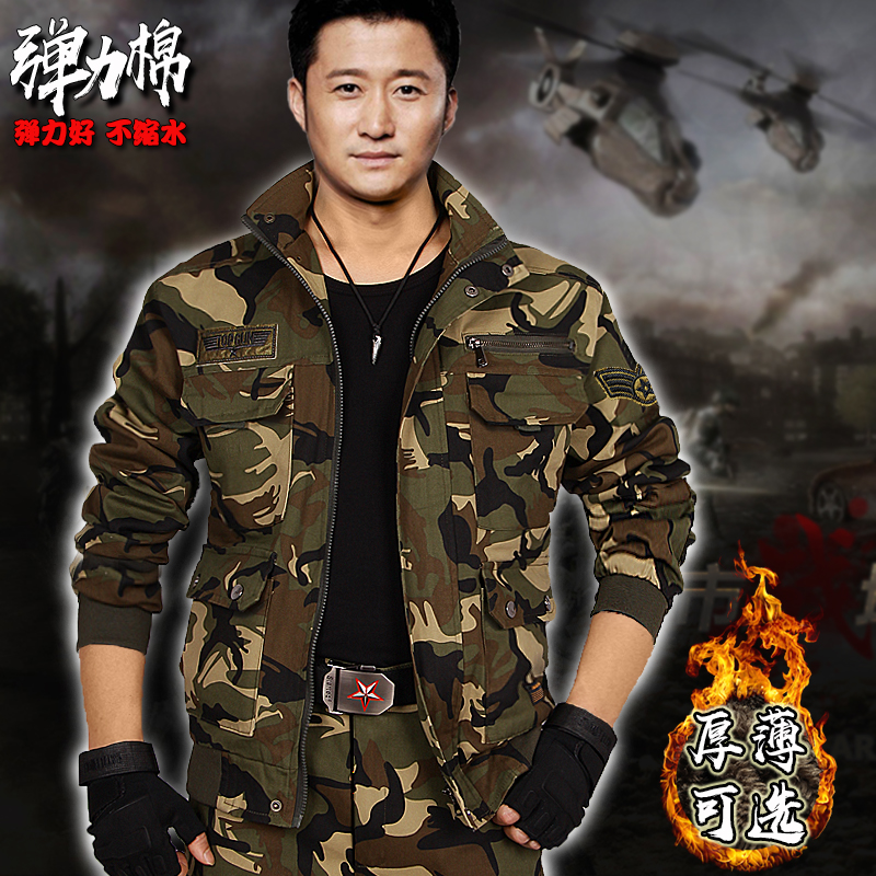 Tactical Tooling Military Fan Uniform Jacket Spring Autumn New Men's Pure Cotton Laume Workwear Camouflail Clothing A Suit