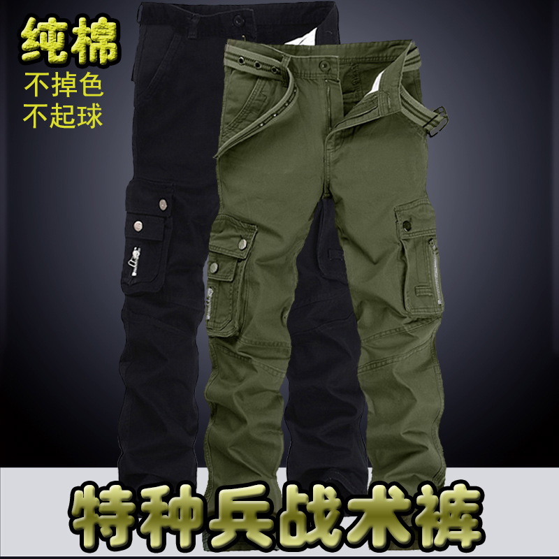 Special forces outdoor multi-pocket overalls Military camouflage pants Military pants Men's straight pants Slim field pants