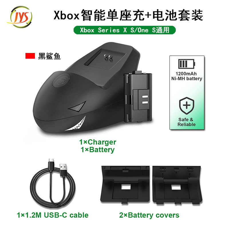 [USD 21.61] DOBE original Xbox Series X One handle seat charge battery
