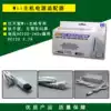 New WII power adapter AC adapter Fire cow power cord power plug 100-220V universal