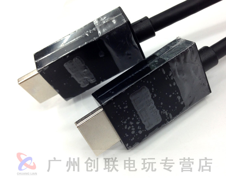 Cáp gốc Microsoft XBOX One S HD Cáp video HDMI Cáp truyền tải Cáp 3D Hỗ trợ 1080P - XBOX kết hợp tay cầm rapoo v600s