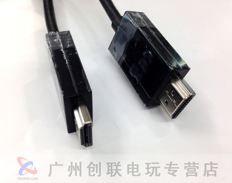 Cáp gốc Microsoft XBOX One S HD Cáp video HDMI Cáp truyền tải Cáp 3D Hỗ trợ 1080P - XBOX kết hợp tay cầm rapoo v600s