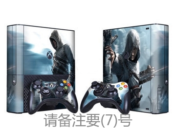 XBOX360 E phiên bản máy chủ + xử lý dán phim bảo vệ XBOX 360 E dán cơ thể đau đớn - XBOX kết hợp tay cầm rapoo v600s