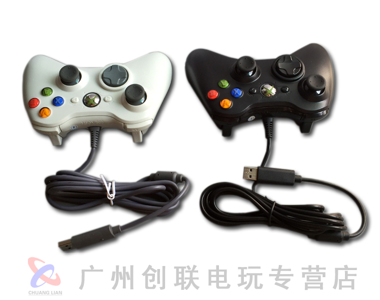 Bộ điều khiển có dây Microsoft XBOX 360 Bộ điều khiển USB Bộ điều khiển rung máy tính PC Hộp mới - Người điều khiển trò chơi tay cầm ps3