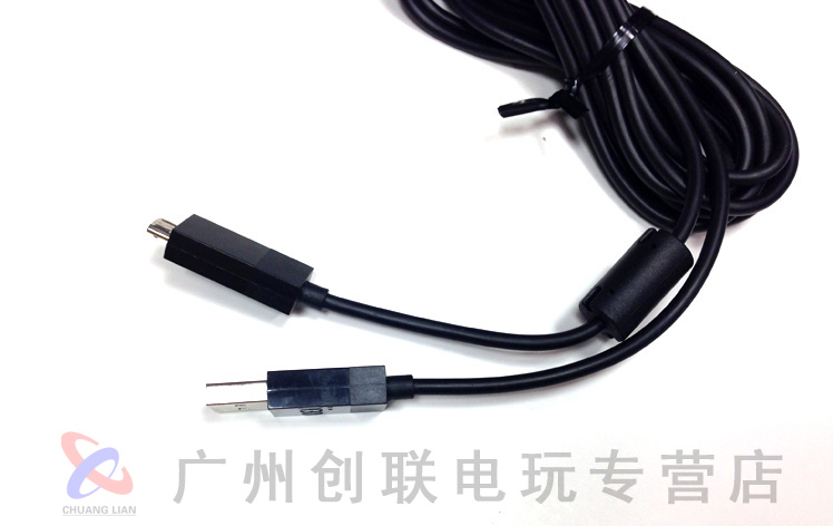 Tay cầm không dây Xbox One S X mới Cáp sạc dữ liệu Cáp cáp 2,7 mét có đèn báo - XBOX kết hợp tay cầm bluetooth