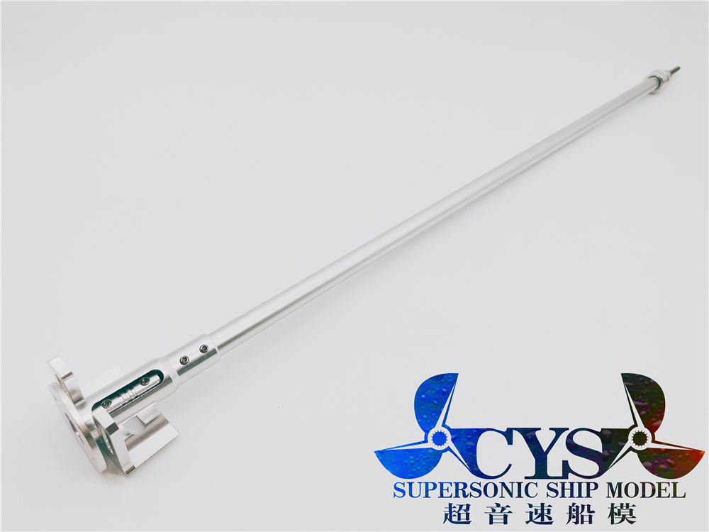 MONO 2 high precision integrated ship die axis large wind tunnel axis O boat axis 2 5mm rotation 4mm hard axis